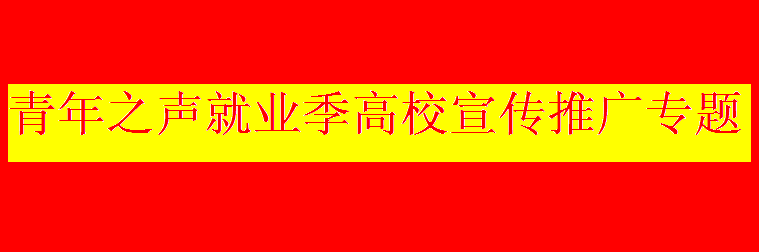 ֮ҵУƹר
